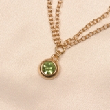 Product only-Green Gem